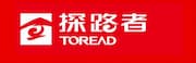 探路者