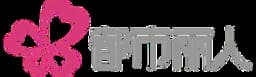 Cosmo Lady (China) Holdings Company Limited