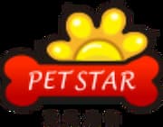 天元