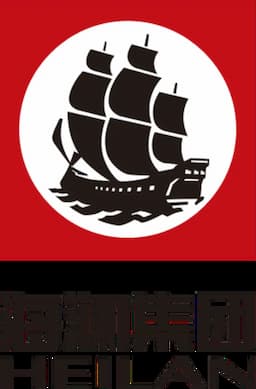 海瀾之家(HLA)集團股份有限公司