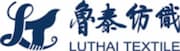 魯泰（Lutal）紡織股份有限公司