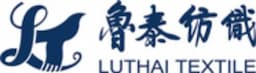 魯泰(Lutal)紡織股份有限公司
