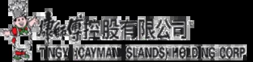 康師傅