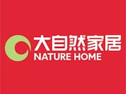 大自然家居控股有限公司