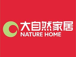 大自然家居控股有限公司