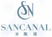 聖凱諾（Sancanal）服飾有限公司