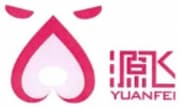 源飛