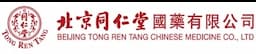 北京同仁堂股份有限公司