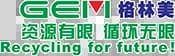 GEM Co., Ltd. (格林美股份有限公司)
