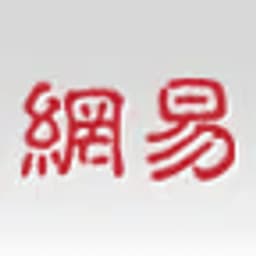 NetEase, Inc.