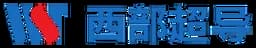 Western Superconducting Technologies Co., Ltd.